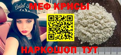 бошки Брянск