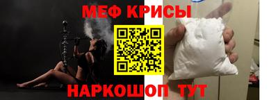 ALPHA PVP Бердск