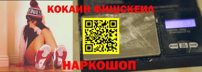 скорость mdpv Белорецк