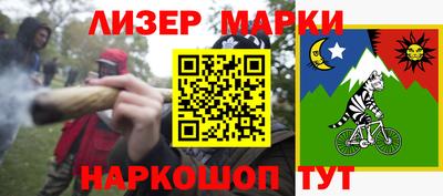 скорость mdpv Белорецк