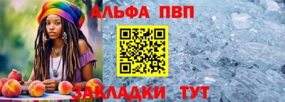 скорость mdpv Белорецк