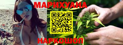 бошки Брянск