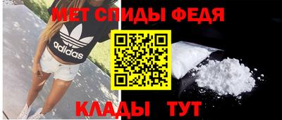 ALPHA PVP Бердск