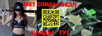 гашишное масло Боровичи