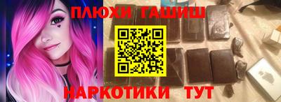скорость mdpv Белорецк