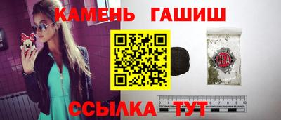 2c-b Братск