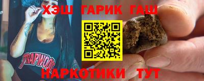 скорость mdpv Белорецк