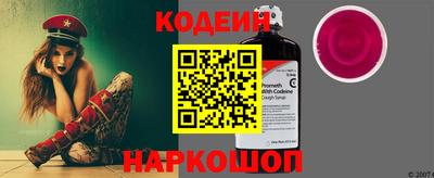 скорость mdpv Белорецк